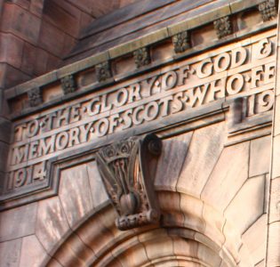 Writing above entrance to Scottish National War Memorial