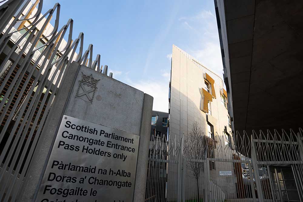 The Scottish Parliament entrance.